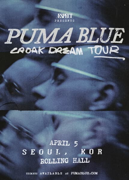 Puma Blue Live [서울]