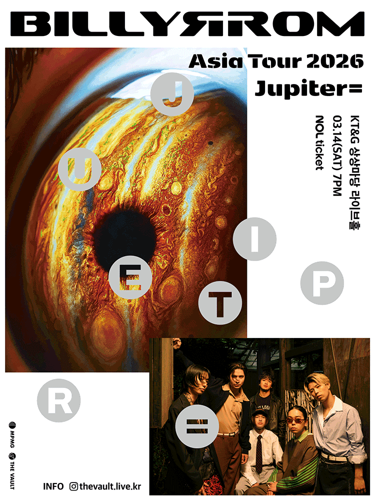 빌리롬 내한공연, Billyrrom Asia Tour: Jupiter=