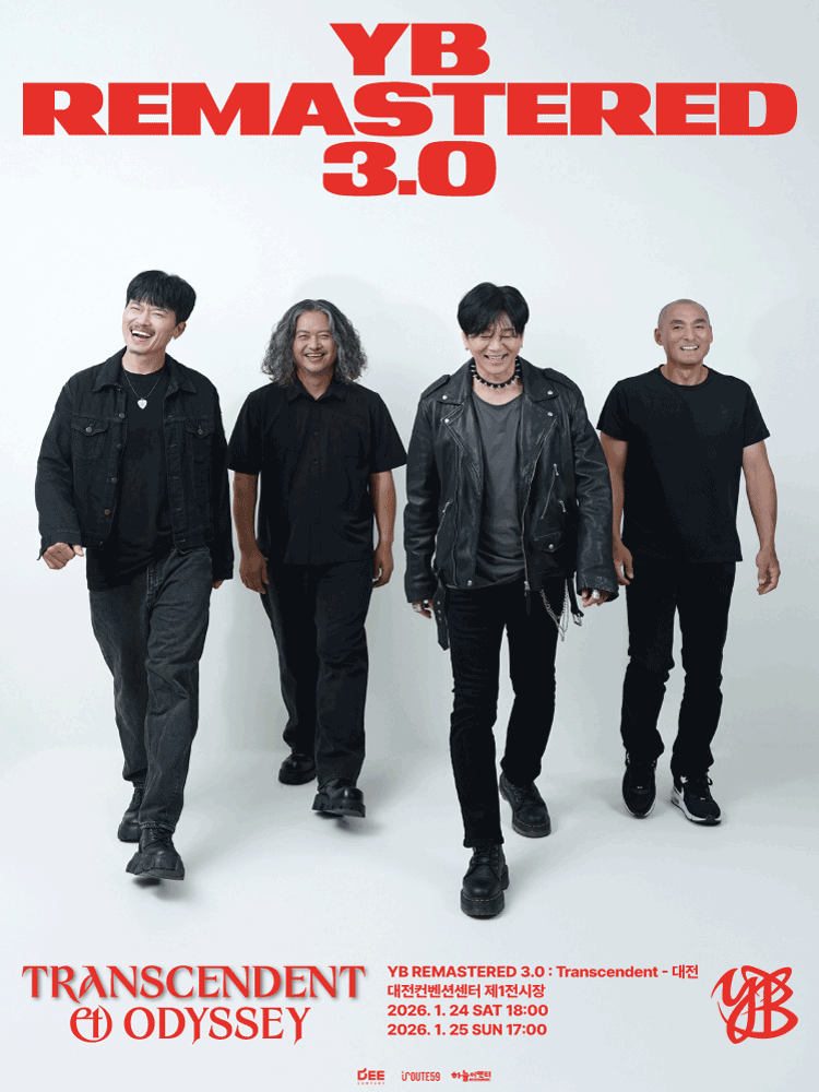 YB REMASTERED 3.0: Transcendent [대전]