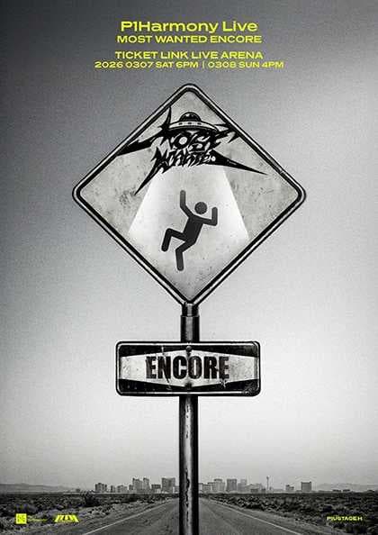 P1Harmony LIVE, P1ustage H: MOST WANTED ENCORE [서울]