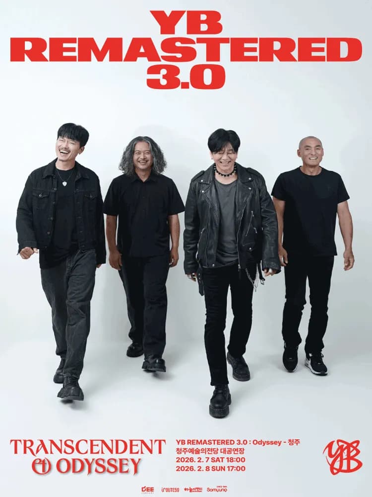 YB REMASTERED 3.0: Odyssey [청주]