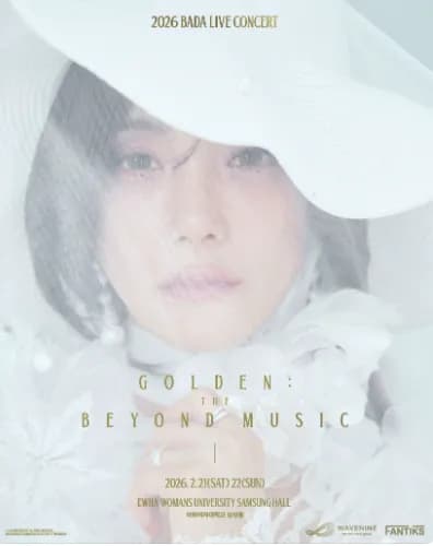 바다 라이브 콘서트 BADA LIVE CONCERT, Golden: Beyond the Music