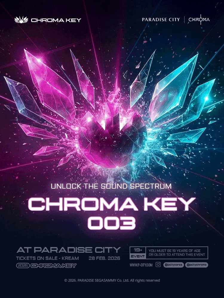 CHROMA KEY 003, Nicky Romero: INTO THE ORIGIN [인천]