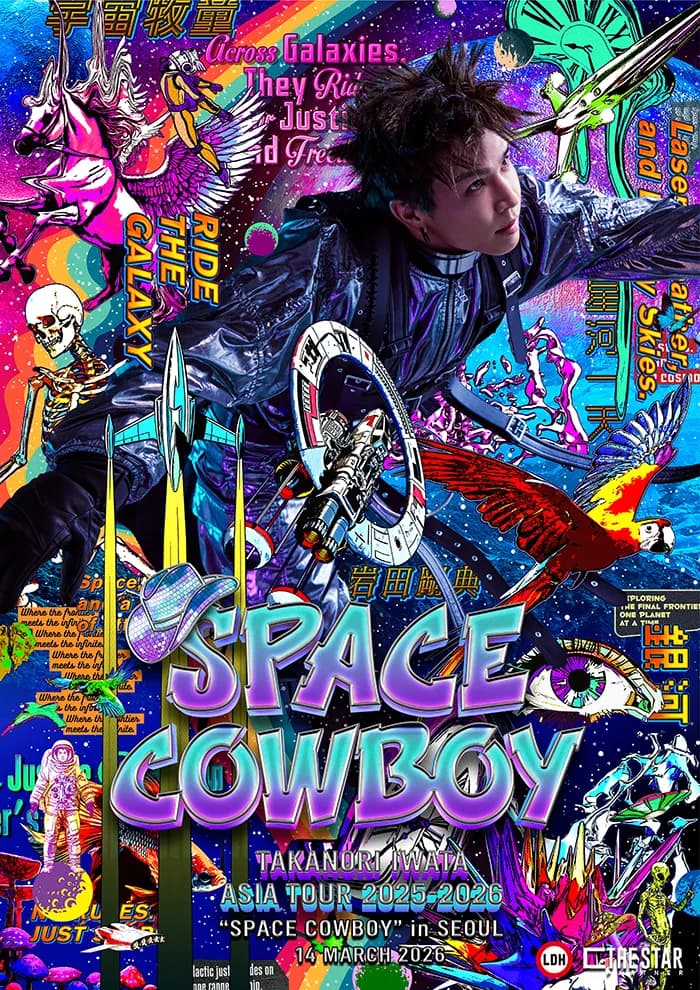Takanori Iwata ASIA TOUR: SPACE COWBOY [서울]