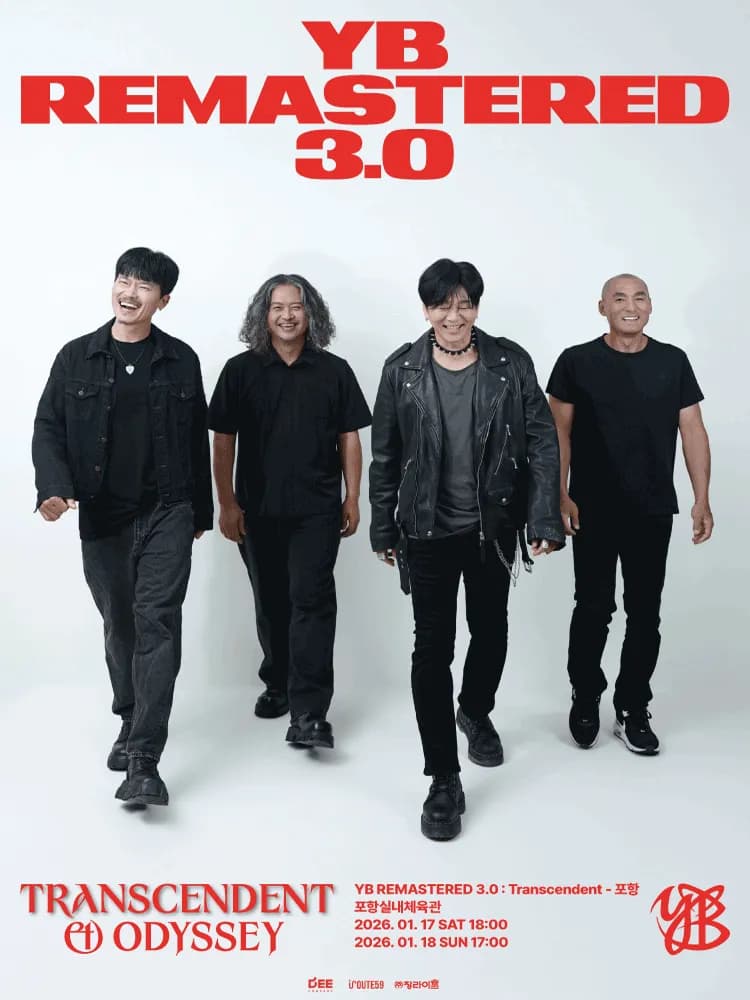 YB REMASTERED 3.0: Transcendent [포항]