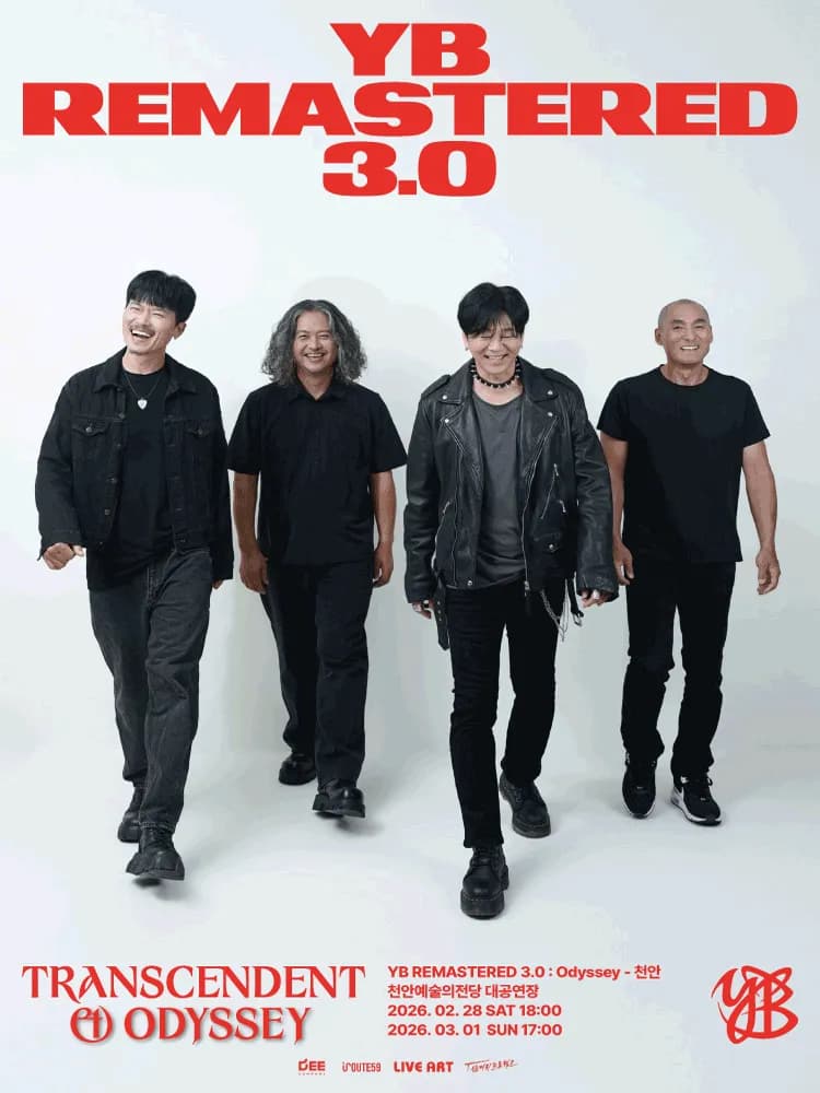 YB REMASTERED 3.0: Odyssey [천안]