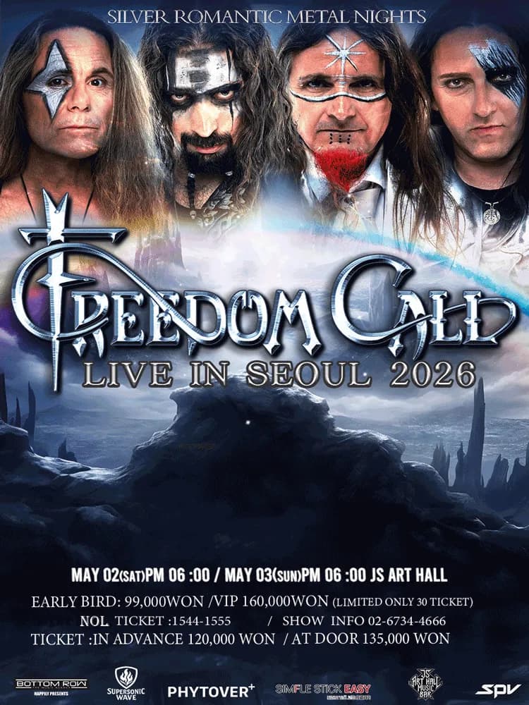 FREEDOM CALL LIVE IN SEOUL