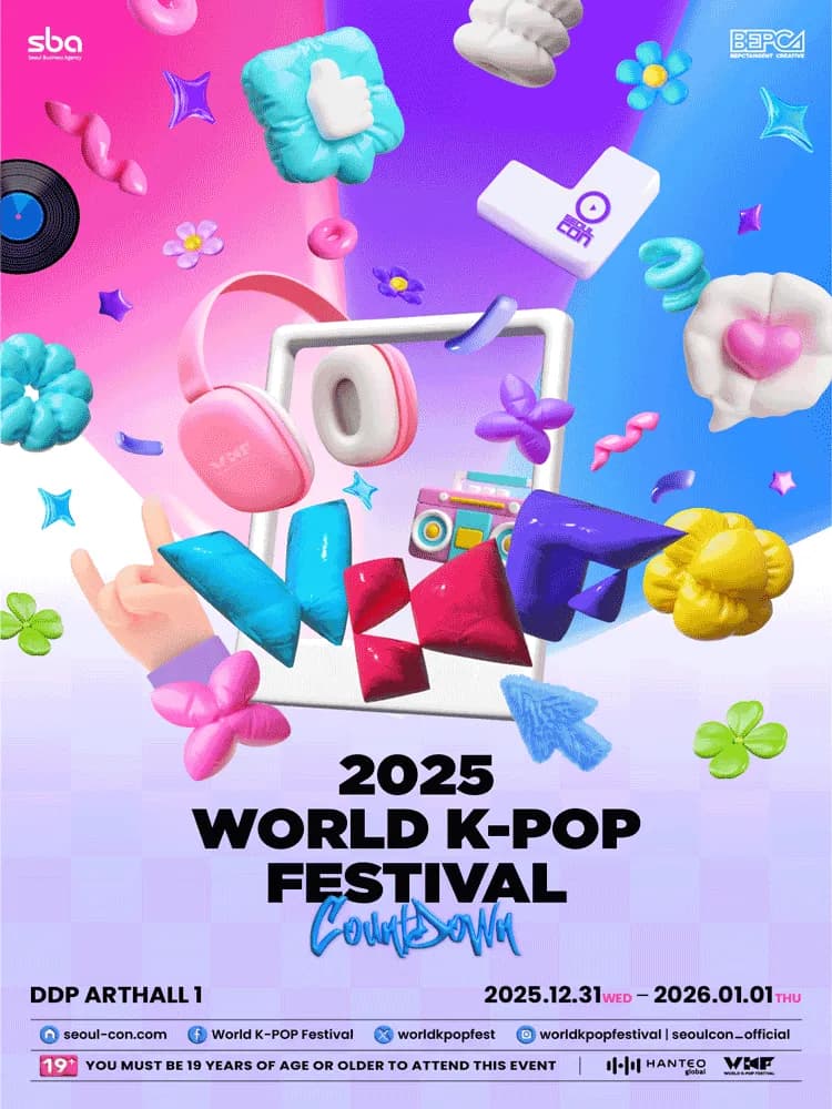 서울콘 X WORLD K-POP FESTIVAL: COUNTDOWN
