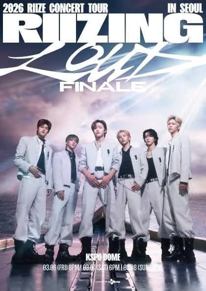 RIIZE CONCERT TOUR FINALE: RIIZING LOUD [서울]