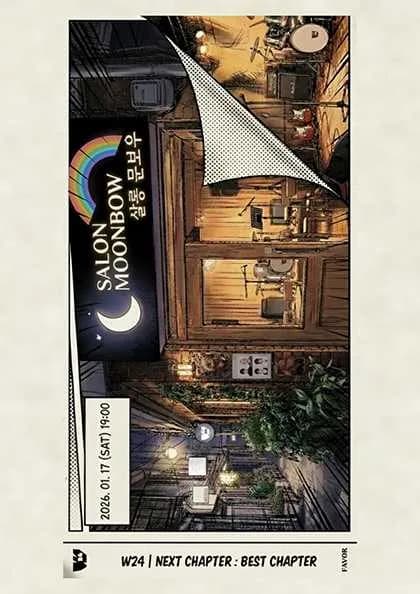 W24 단독 공연, NEXT CHAPTER: BEST CHAPTER