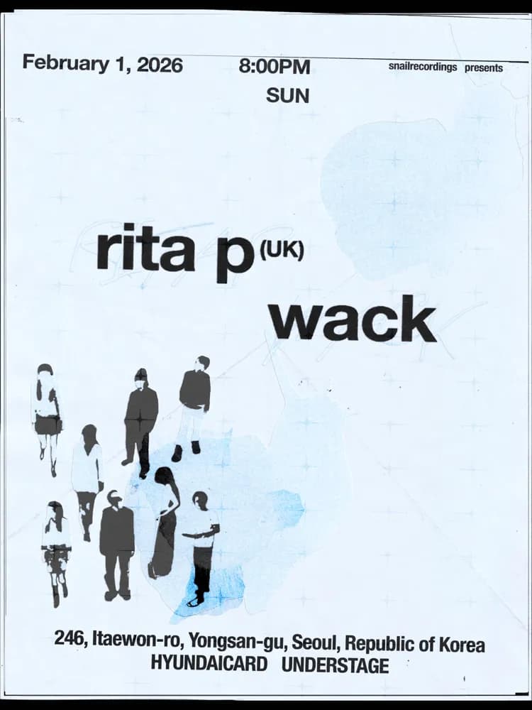 snailrecordings presents: rita p & wack