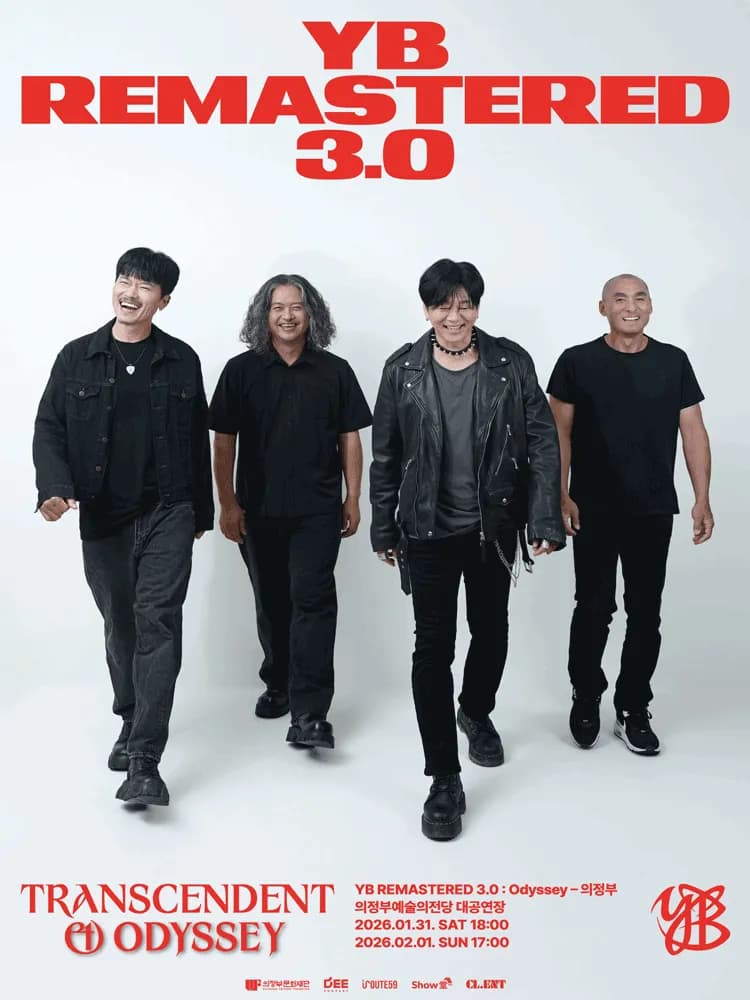 YB REMASTERED 3.0: Odyssey [의정부]