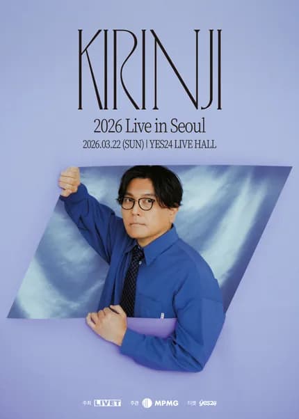 KIRINJI Live [서울]