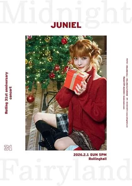롤링 31주년 기념 공연, 주니엘 단독콘서트: Midnight Fairyland