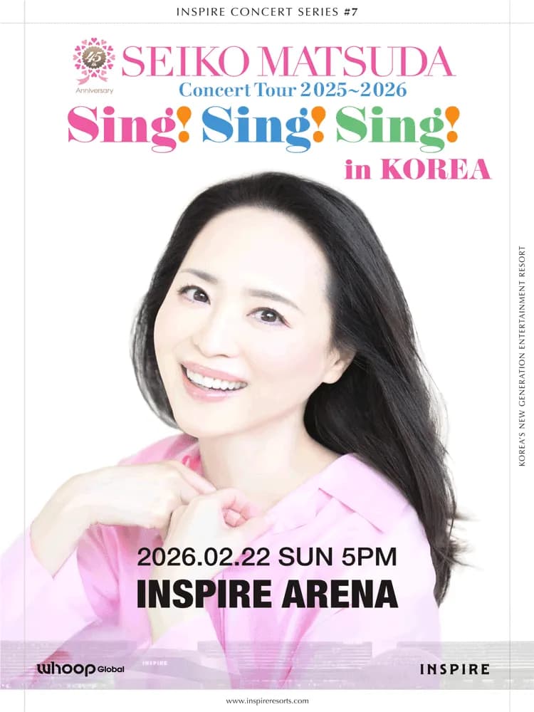 INSPIRE Concert Series #7: SEIKO MATSUDA