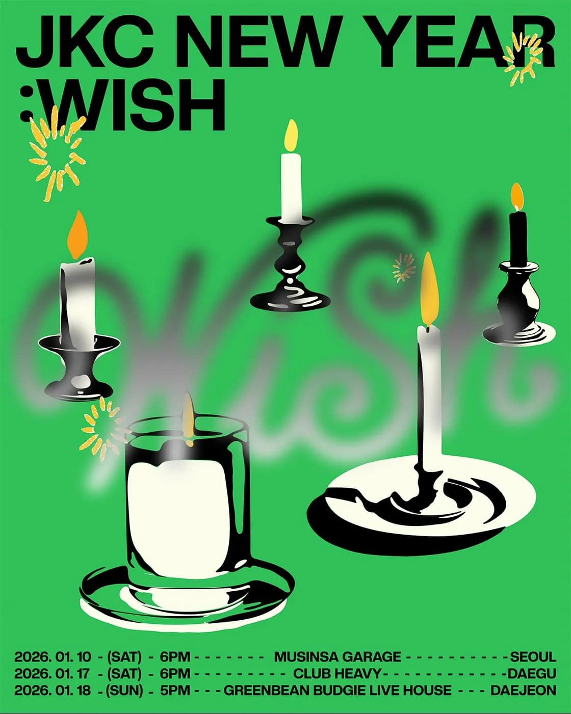 잭킹콩 새해 단독 콘서트, JKC NEW YEAR: WISH [대전]