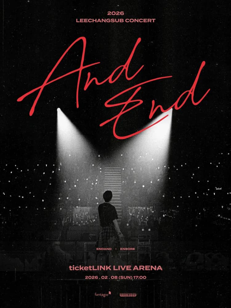 이창섭 단독 콘서트: AndEnd (02.08)