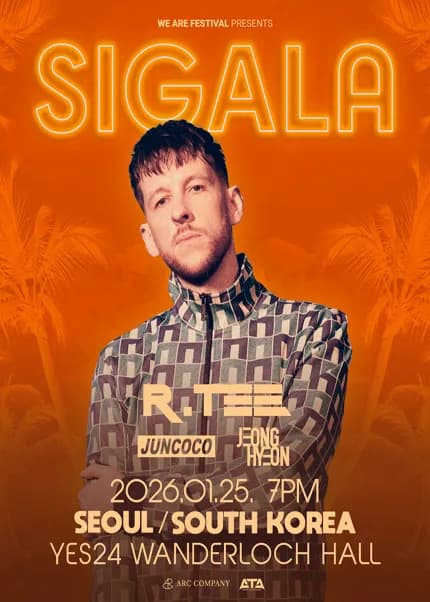 WE ARE FESTIVAL presents.. SIGALA